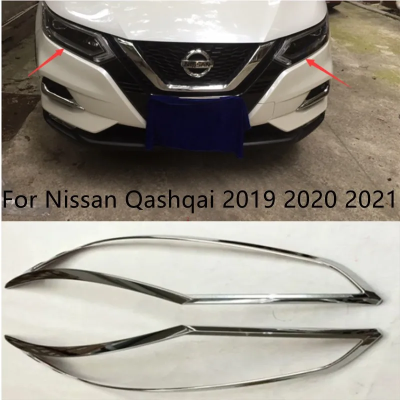 

2 шт., автомобильные аксессуары для Nissan Qashqai 2019 2020 2021