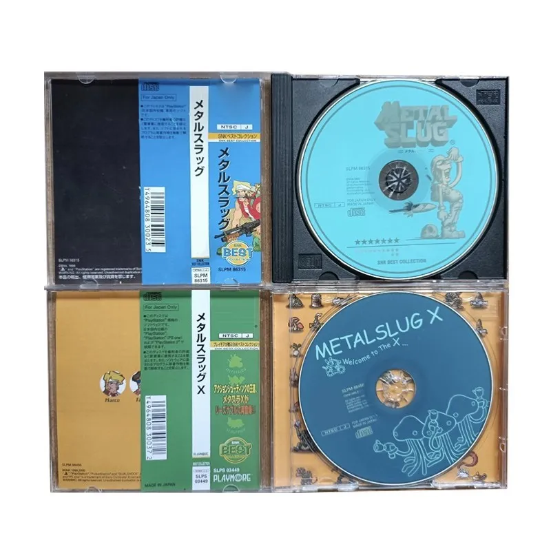 PS1 게임 디스크 복사 메탈 슬러그 시리즈 잠금 해제 콘솔 스테이션 1 레트로 광학 드라이버 비디오 레이싱 게임 부품