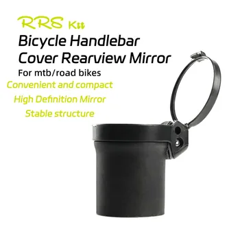 Rrskit Specchietti per manubrio bicicletta per biciclette da strada MTB Ruota di 360 gradi Specchio per manubrio laterale per bici Comodo e sicurezza