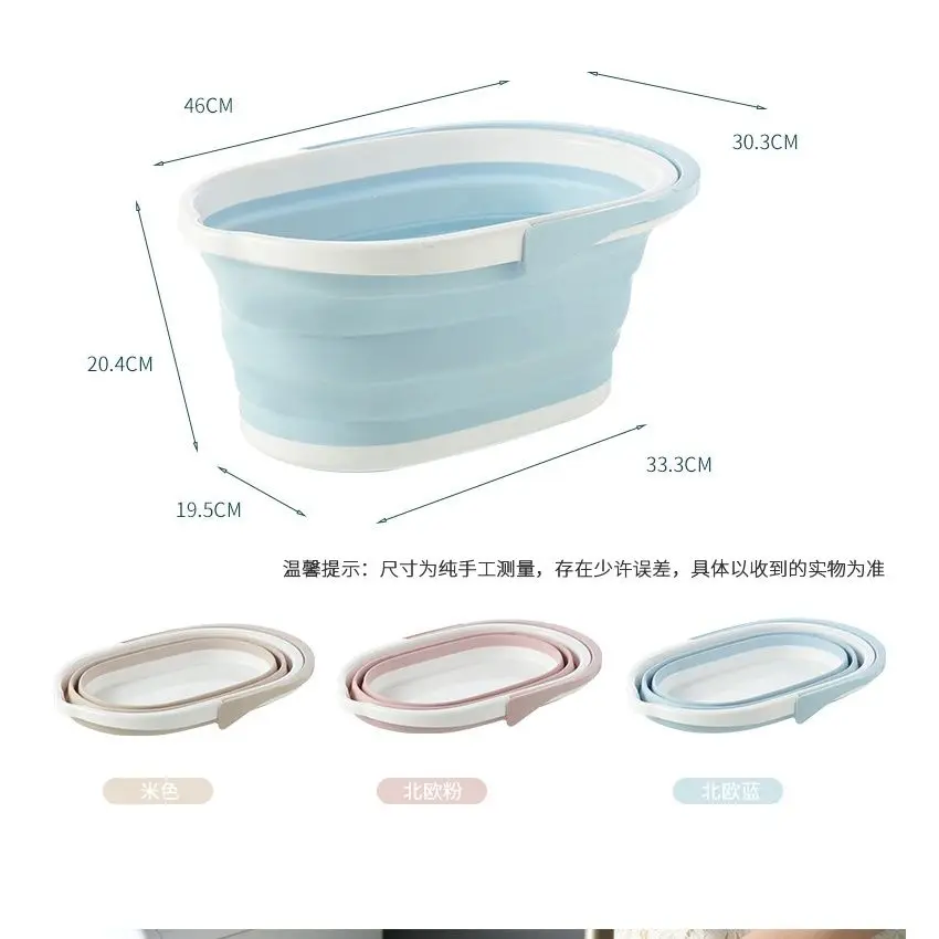 Household Rectangular Thickened Plastic Foot Spa Mop Water Storage Bucket Kids Folding Portable Shower Bathtub Pet Pool Basins