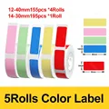 5 Rolls Color