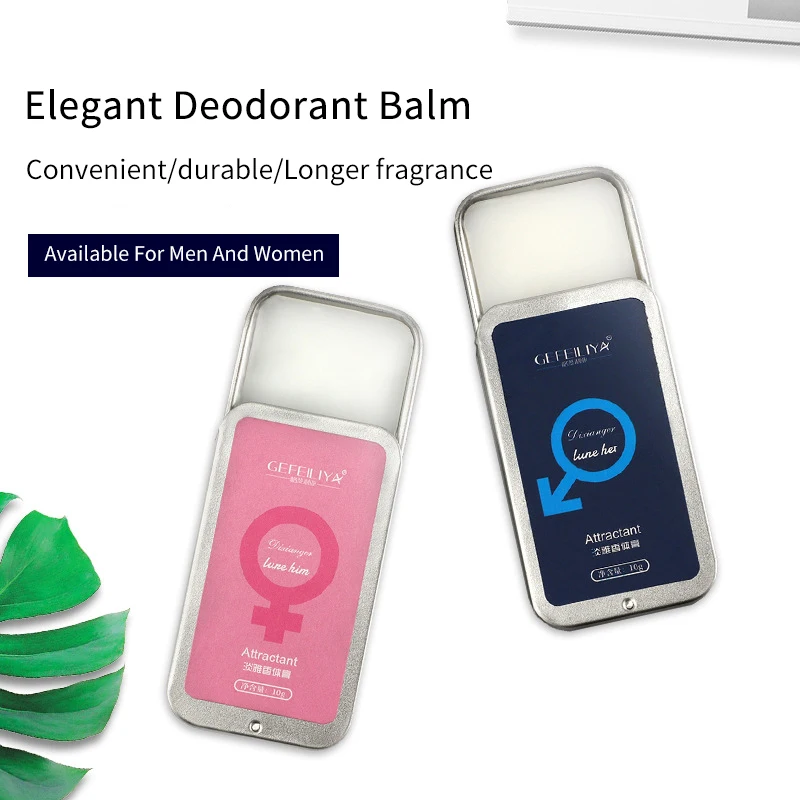 Solid Perfume Essential Oil Balm Portable Men And Women Pheromone Cologne Solid Perfume Long-lasting Natural Fragrance Deodorant Pocket Fragrance Balm Gift