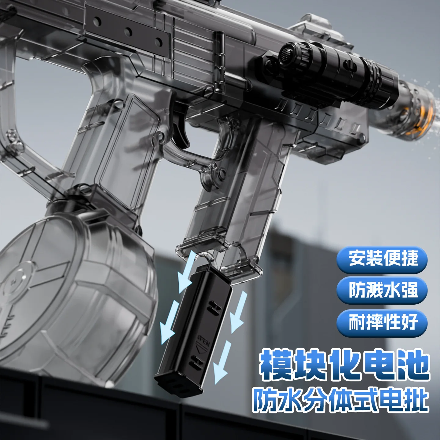 2026년형 뉴 화우 MK3 전기 물총 (화염 효과 포함), 자동 연속 발사, 대용량, 블로우백 기능 탑재 야외 물놀이 장난감