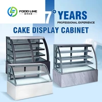 Réfrigérateur à gâteaux en verre, équipement de réfrigération, réfrigérateurs pour café, congélateur Commercial, vitrine de gâteaux 3