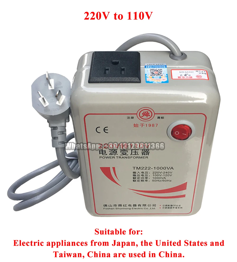 Household 1000W Voltage Converter Transformer,AC 220V to 110V Step Down ,110V to 220 V 1000 W Step Up. 2