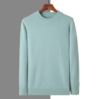 Autumn and winter new men's thick round neck 100% mink velvet sweater knitted pullover long sleeve fashion loose solid coat 1