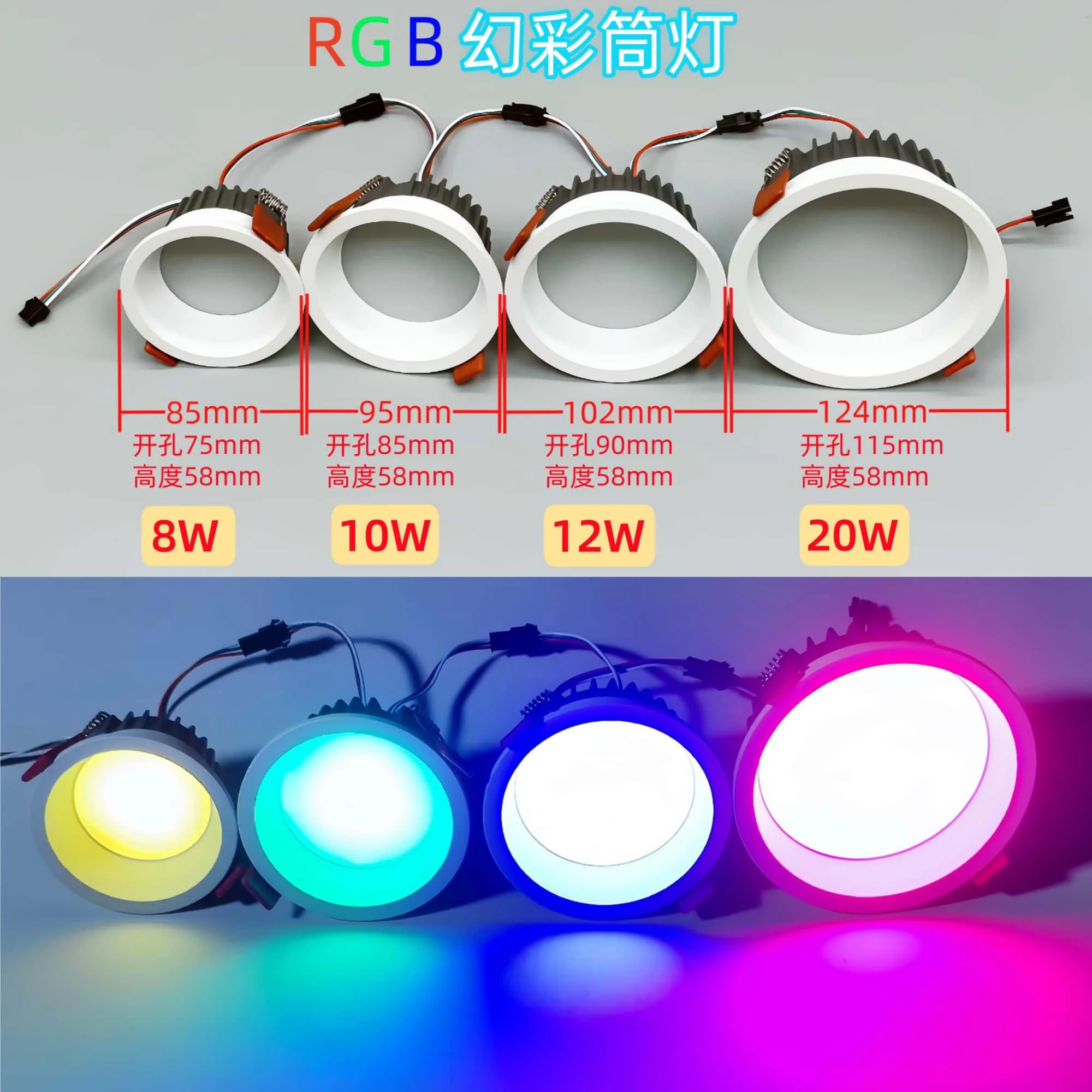 8W/10W/12W/20W DC24V WS2811 RGBIC 주소 지정 가능 LED 스마트 픽셀 천장 조명 실내용 3핀 JST 입출력 100도