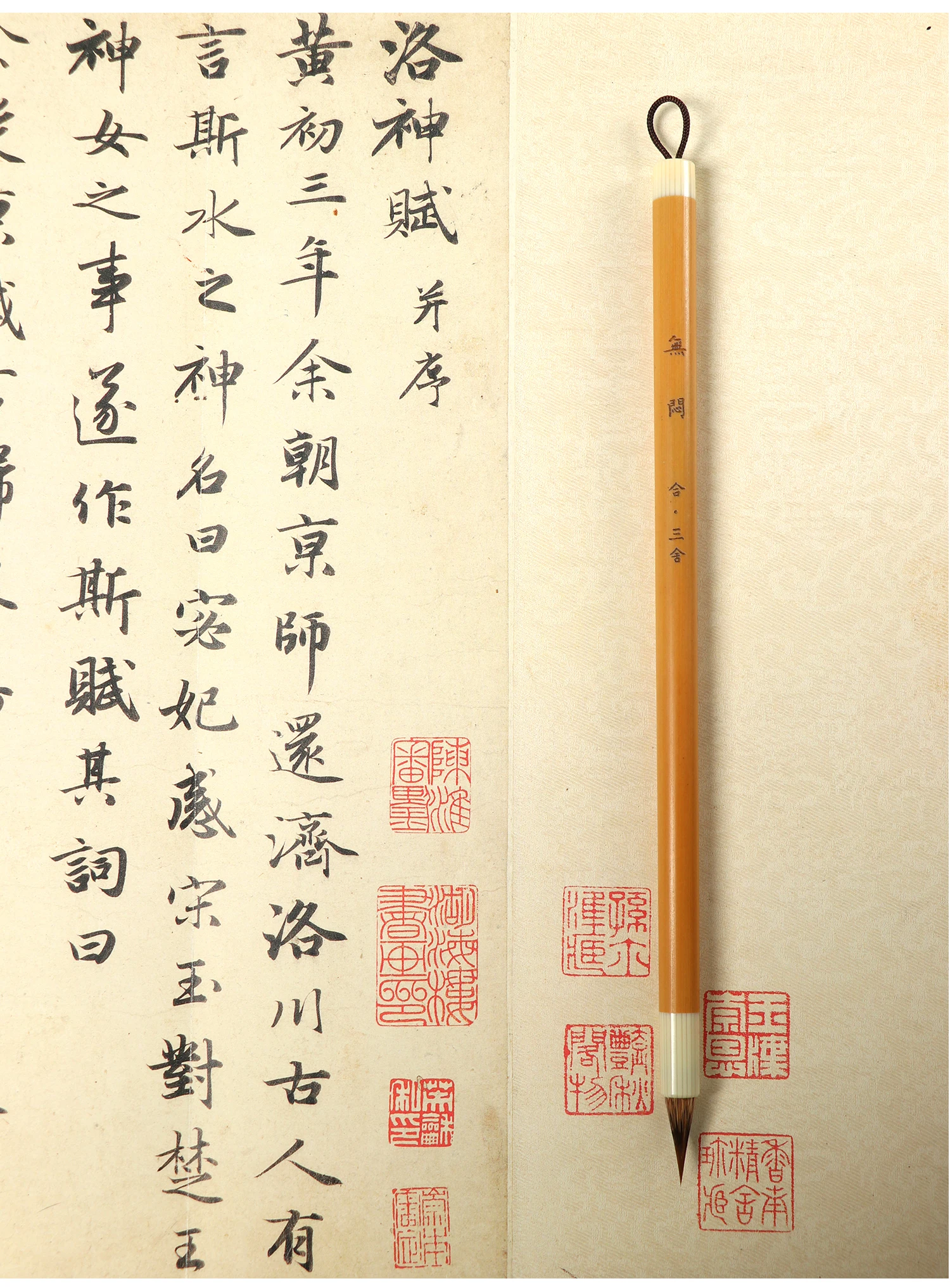 Chinesischer Kalligrafiepinsel aus Kaninchenhaar, mehrere Haarpinsel, kleiner Pinsel für reguläre Schrift, Pinsel mit kurzen Strichen, weicher Stift für Anfänger und Erwachsene – Detail 18
