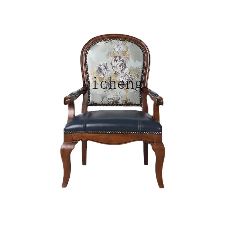 

Yy American Solid Wood Single-Seat Sofa Chair European Living Room Leather Lounge Chair Simple