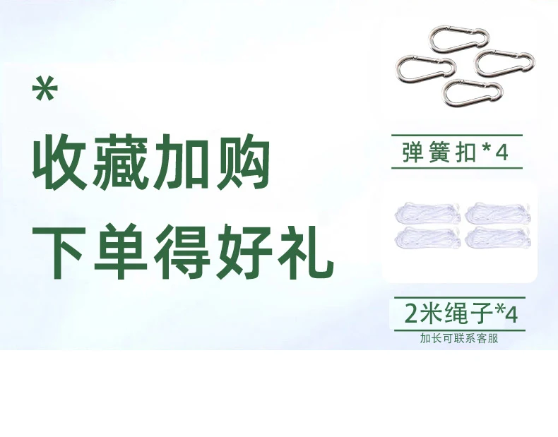 Description Picture 5 of itemSunshade cloth, courtyard sunscreen car, sunscreen sail, outdoor tent custom sunshade top cloth, wind-resistant balcony