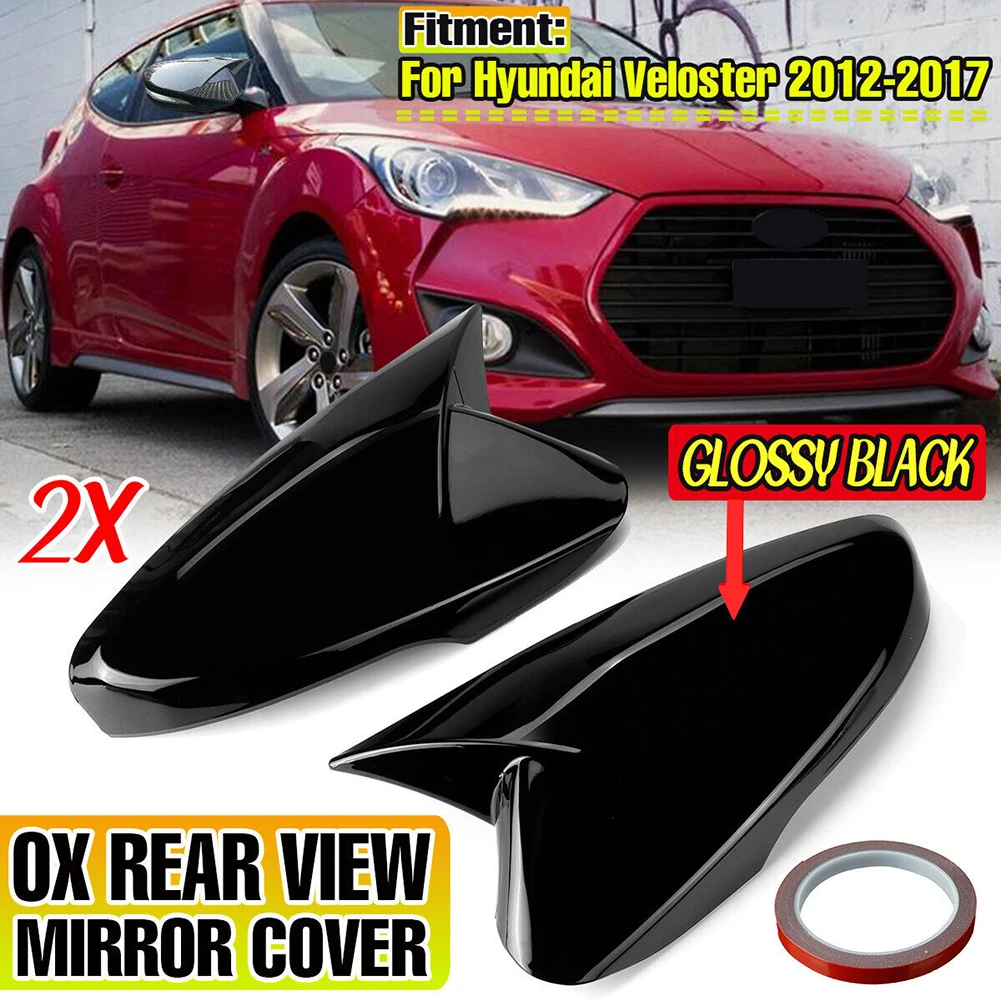 

2 шт., глянцевые черные Аксессуары для автомобилей Hyundai Veloster 2012-2017 OX