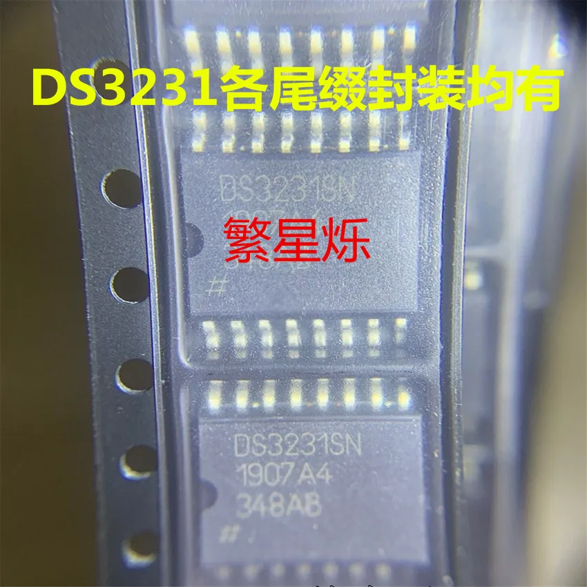 

Бесплатная доставка DS3231SN DS3231MZ DS3231M 3231N SOP16 SOP8 10 шт.