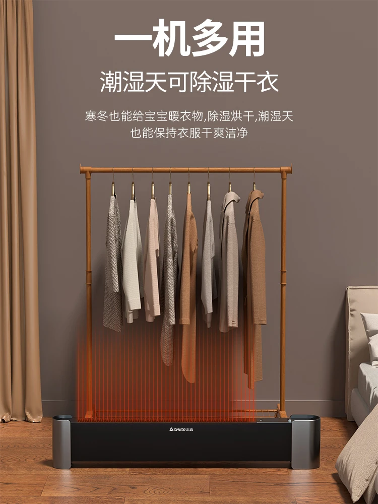 Chigo Convection Heater Heaters For Home Electric Products Room Heating Air  Winter Warmer 220v House Electrics Fan Bedroom Fans - Electric Heaters -  AliExpress