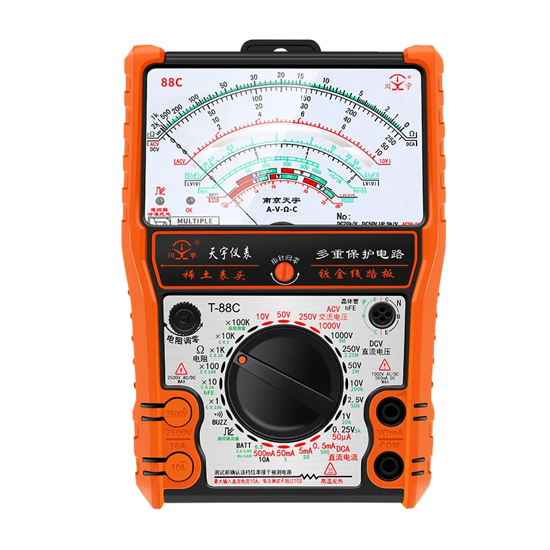 

New Pointer Multimeter T88A T88B T88C AC/DC 2500V Volt-Ammeter Analog Multimetro Resistor Tester With Coat Electrician Tools