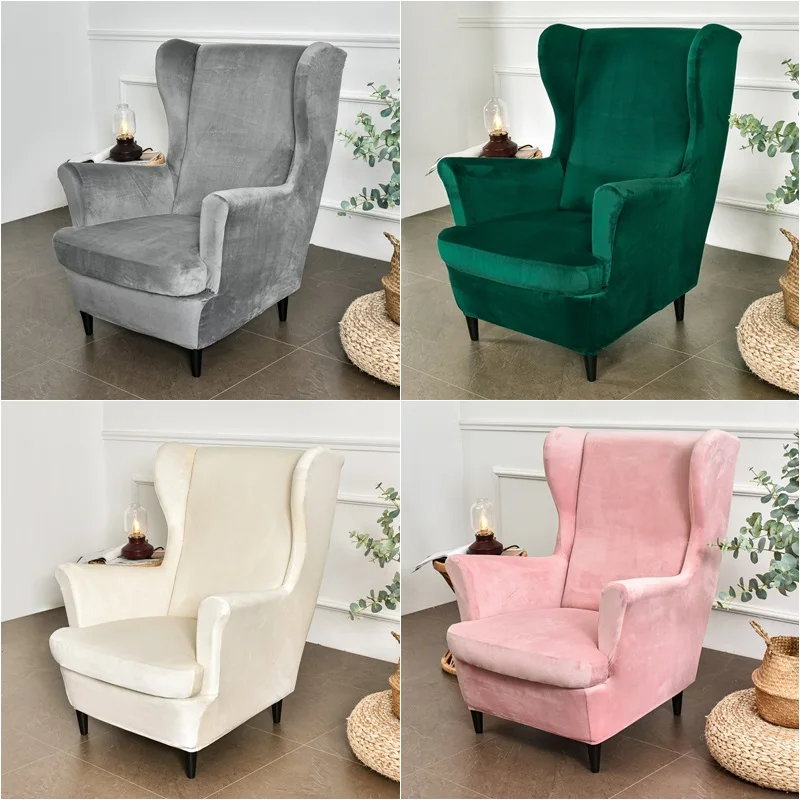 Solid Color Velvet Sloping Arm Back Wing Back Chair Cover Spandex