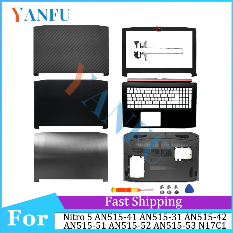 Sleek and Durable Laptop Case with LCD Back Cover, Front Bezel, and Hinges