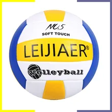 

Adult Student Child Indoor Training Ball Inflatable Volleyball Pvc Soft Touch Volleyball for Exams Volleyball Training