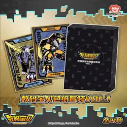 Mythical Garurumon Digimon Adventure Collectible Trading Card (A - 1BOX)