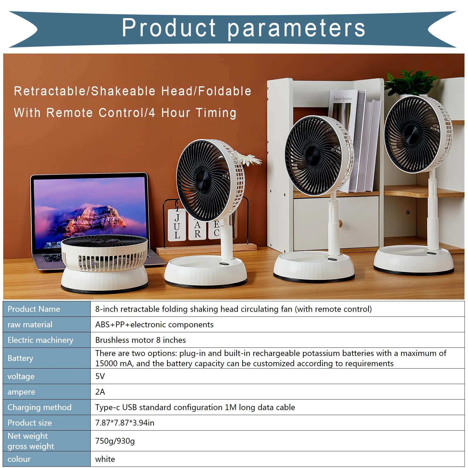 New Gale Telescopic Folding Fan Shaking Time Outdoor Remote Control Fan Floor Fan Rechargeable Portable 7-inch USB Folding Fan 3 New Gale Telescopic Folding Fan Shaking Time Outdoor Remote Control Fan Floor Fan Rechargeable Portable 7-inch USB Folding Fan 3