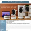 New Gale Telescopic Folding Fan Shaking Time Outdoor Remote Control Fan Floor Fan Rechargeable Portable 7-inch USB Folding Fan 3