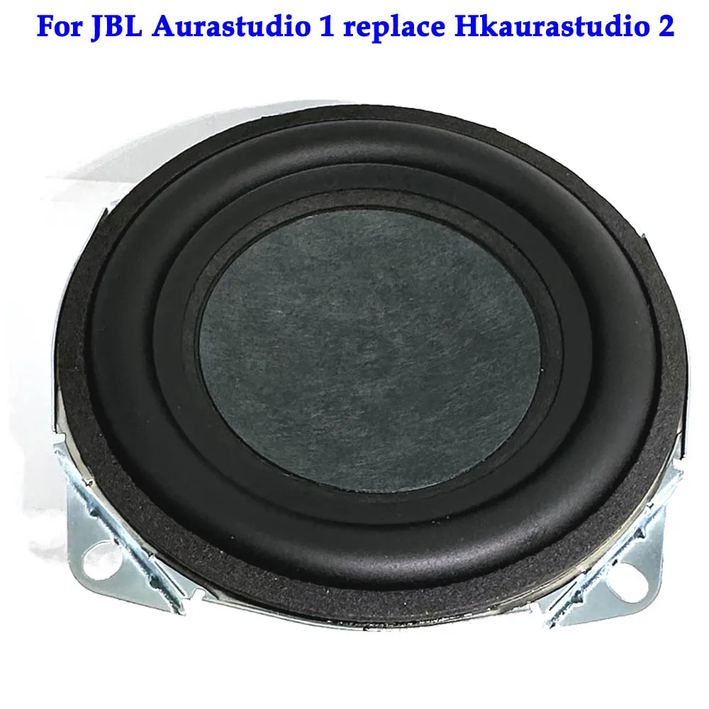 For JBL Aurastudio 1 replace Hkaurastudio 2 USB subwoofer Connector