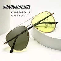 Night Vision Anti Blue Light Color Changing Presbyopia Glasses Near Far Use Reading Eyewear Toad Shaped Photochromic Glasses 1