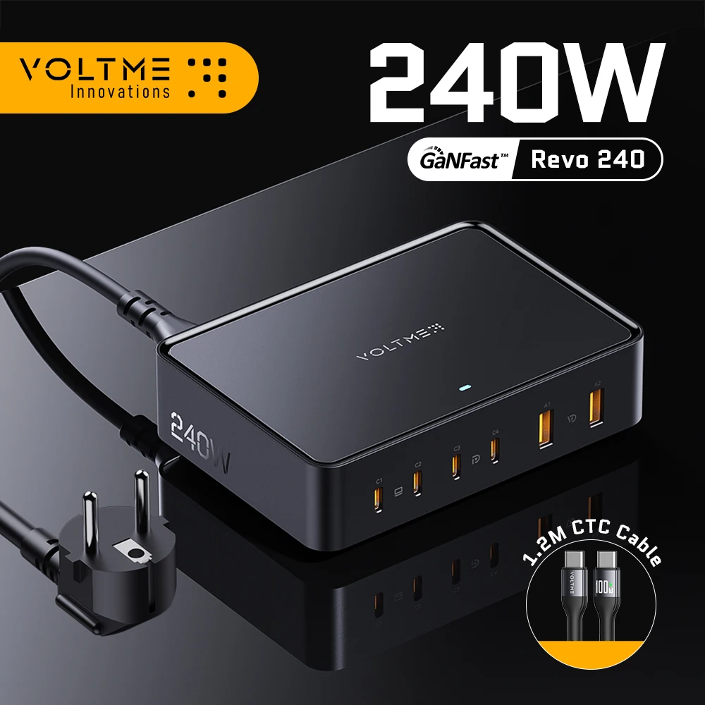VOLTME 240W USB C 充電器 GaN 6 ポート デスクトップ高速充電 