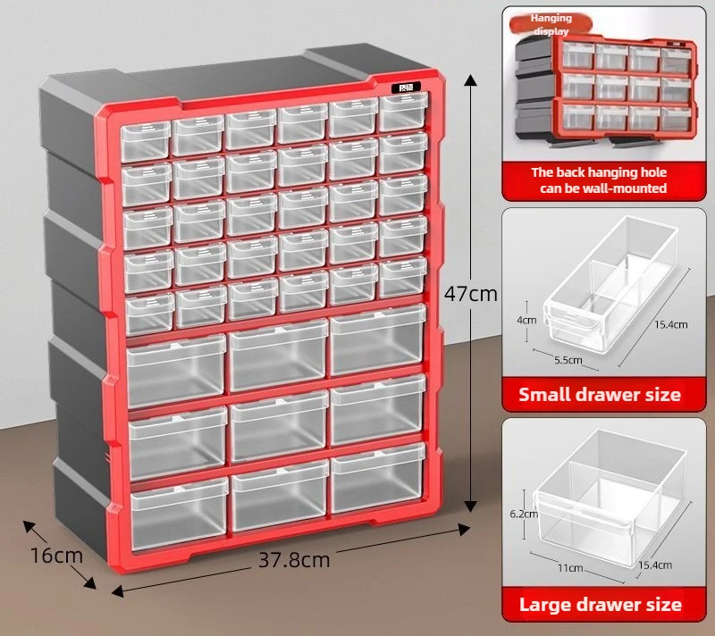 9 large 30 small