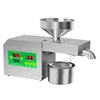 R3S New intelligent Temperature Control Oil Press 500-1500W Small Household Commercial Oil Press Peanut Oil/Sesame oil/Sunflower 2