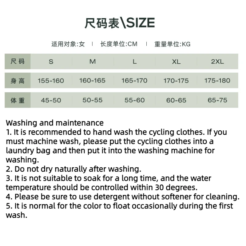 Lameda Cycling Jersey Upf50+ Women's Short Sleeves Anti-slip Cycling Clothes For Women Quick Drying Breathable Jersey