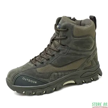 Large size 47 Men’s Military Boot High top Breathable Non Slip Tactical Boot Men Winter Outdoor Climbing Sport Hiking Boots Men
