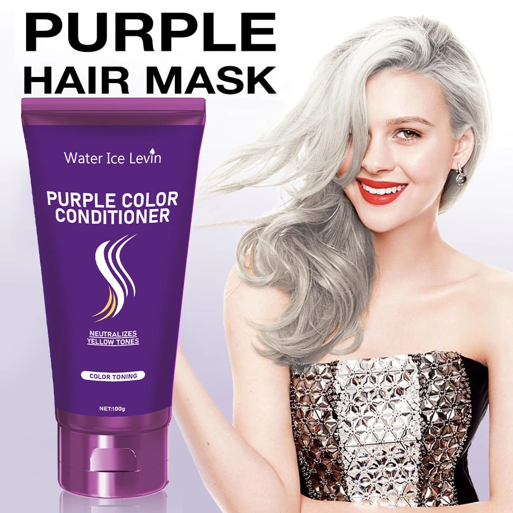 Purple Repair Hair Mask 1