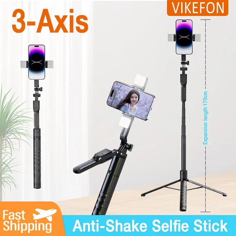 Phone Tripod Floor Selfie Stick Retractable 1.7M Multi-functional Outdoor Live Stand with Fill Light For Smartphone iOS