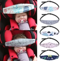 Infant Baby Car Seat Head Support Children Belt Fastening Belt Adjustable Boy Girl Playpens Sleep Positioner Baby Saftey Pillows 1