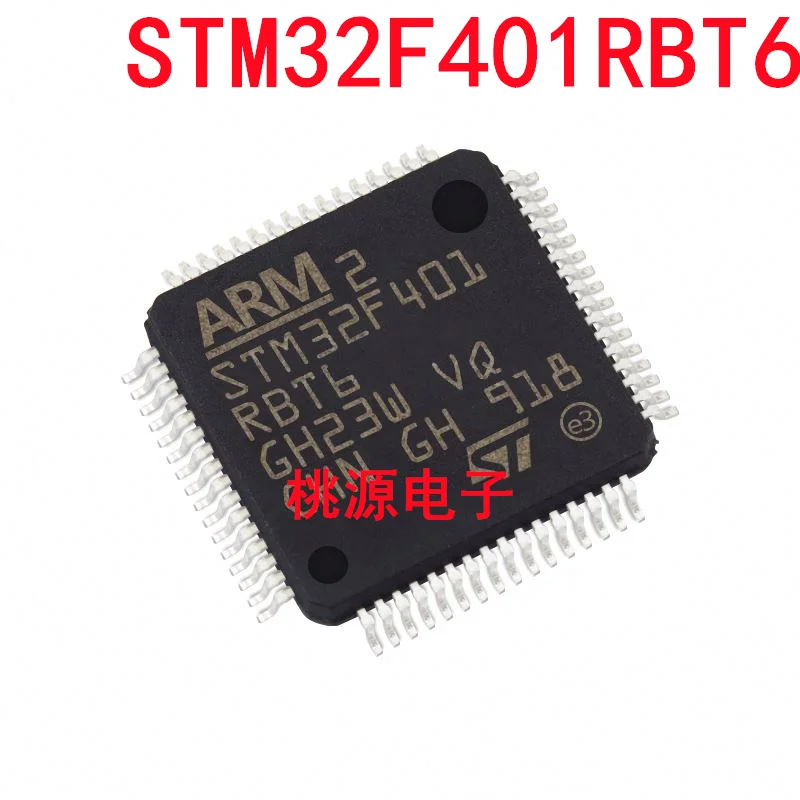 

1-10PCS STM32F401RBT6 LQFP-64