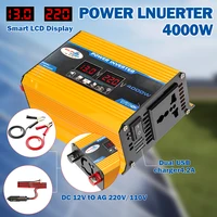 Système de panneaux solaires 12V vers 110V/220V, contrôleur de charge de batterie de panneau solaire 12V, kit d'onduleur solaire 4000W, production d'énergie complète 4