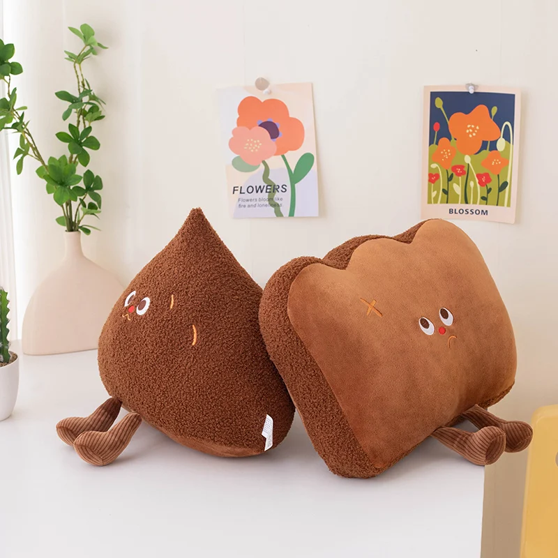 귀여운 초콜릿 맛 쿠키 빵 봉제 베개, 다크 브라운 밤나무 봉제 장난감, 카와이 홈 소파 등 쿠션, 40cm