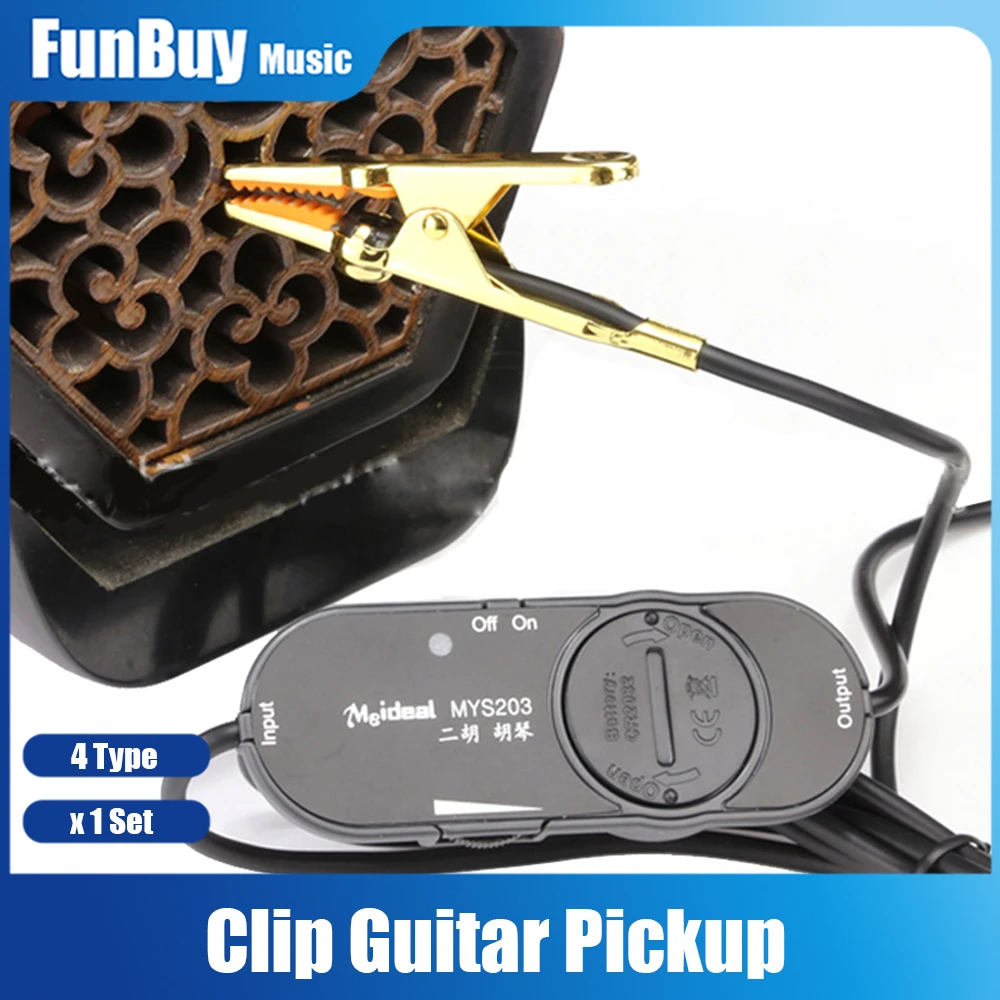 Meideal MYS203 Professional MIC Pickup Pick Up Black for Violin Viola Cello Saxophone and