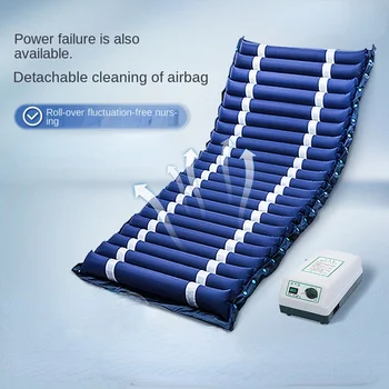 Medical Tubular Air Pressure Mattress