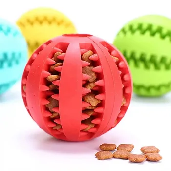 Dog Treat Dispensing Ball 1