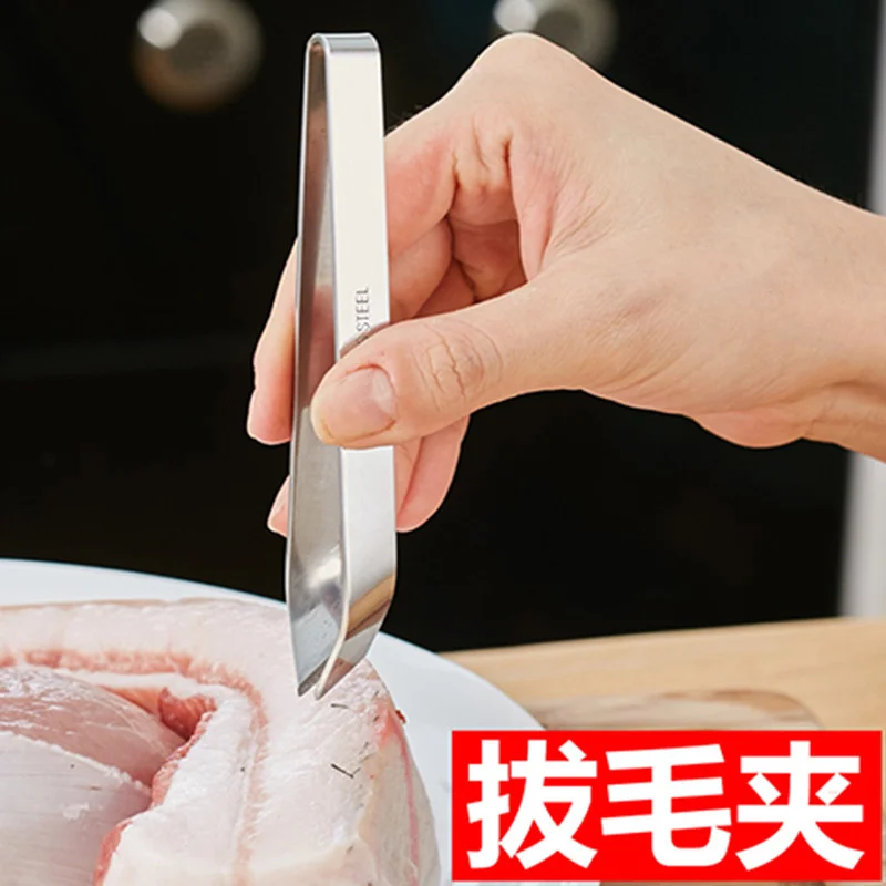 430 stainless steel pig Feather Clip plucking pig feather duck feather clip plucker household fishbone clip plucking tweezers