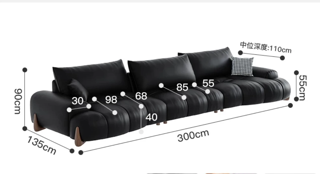 Retro first-floor leather sofa living room online celebrity Puff Italian minimalist small apartment special-shaped large sitting