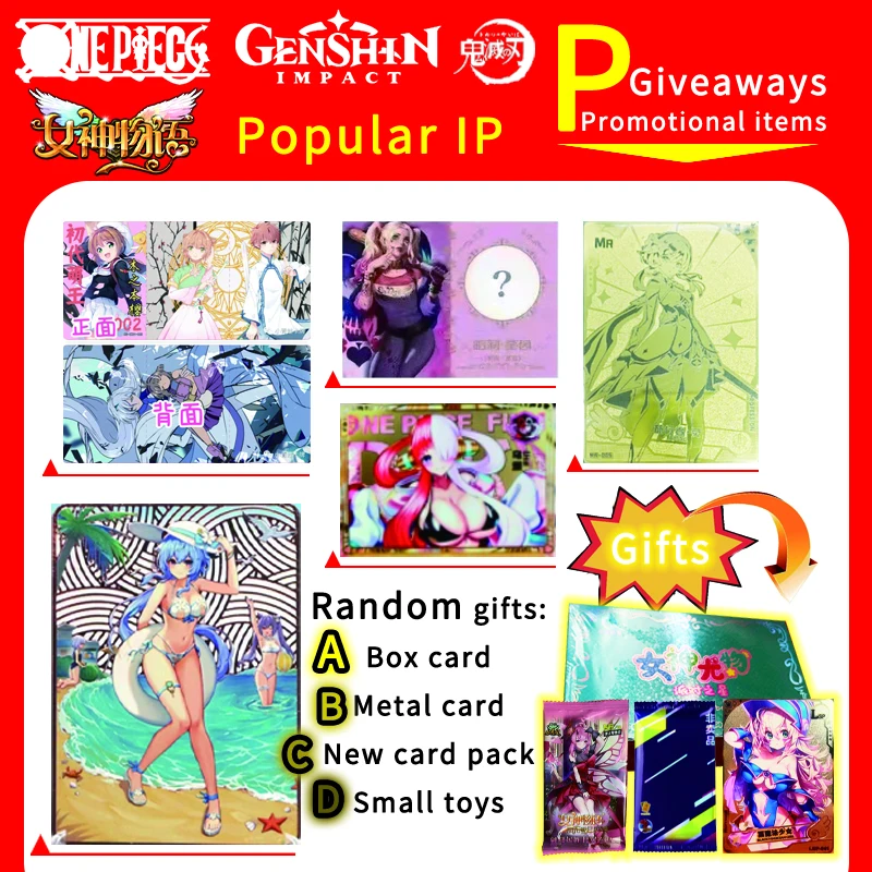 

Various Ip Out-Of-Print Cards Scarce Metal Cards Last Release Anime Characters Ganyu Boa-Hancock Keqing Collectible Cards