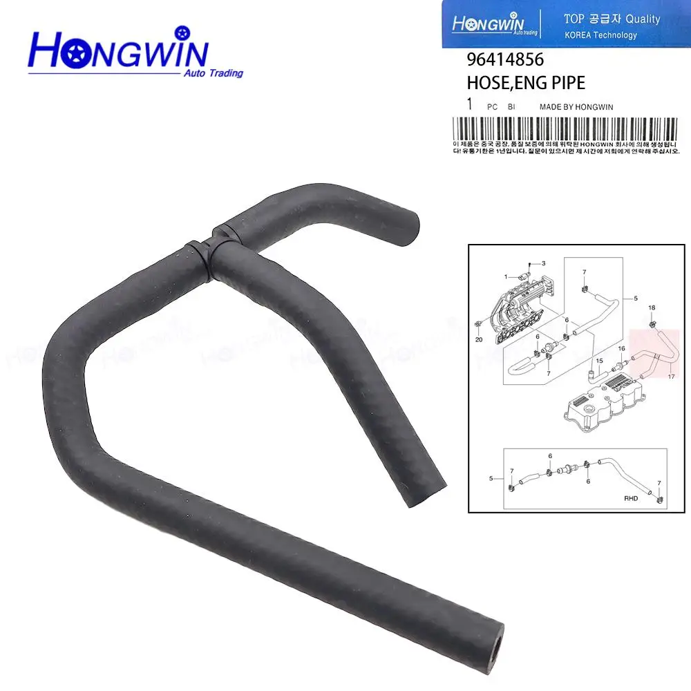 96414856 Coolant Radiator Water Pipe Hose MANGUERA VENTILACION For Chevrolet Spark
