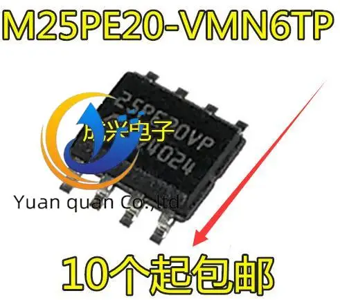 

30pcs original new M25PE20-VMN6TP 25PE20VP SOP-8 memory