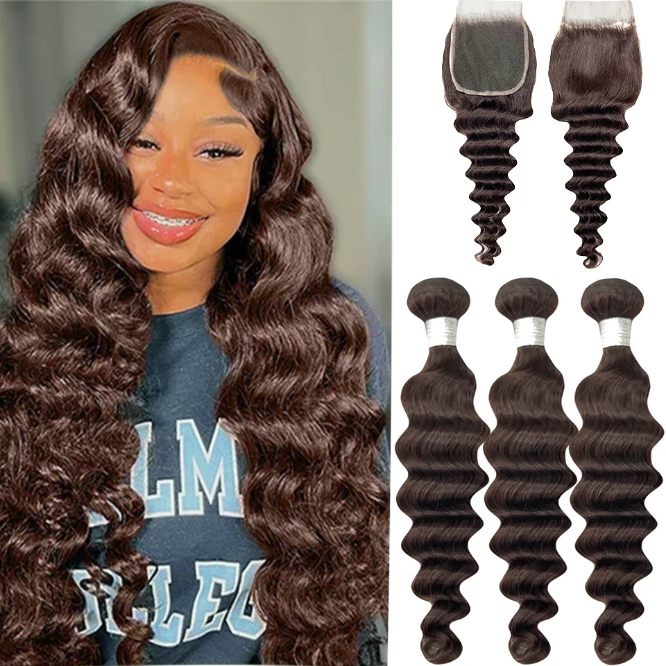 Dark Brown Loose Deep Wave Bundles With Closure Color 2 4x4 Lace dark-brown-loose-deep-wave-bundles-with-closure-color-2-4x4-lace
