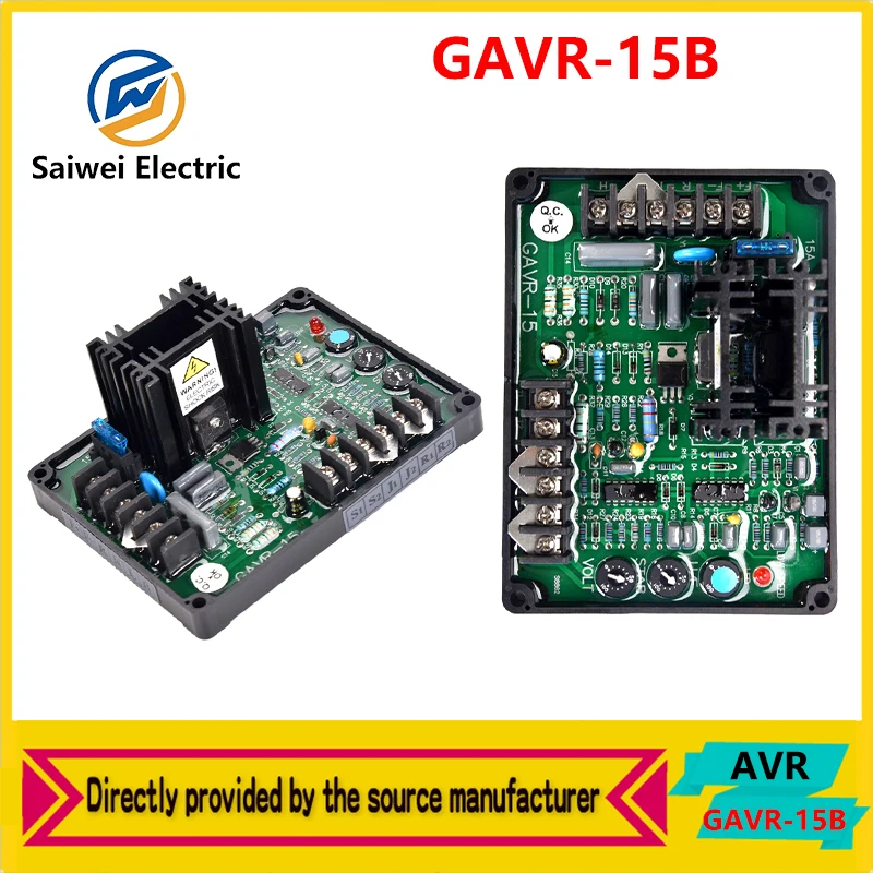 AVR ǰ Ƽũ  , GAVR-15A, 15B, GAVR-20A, 20B