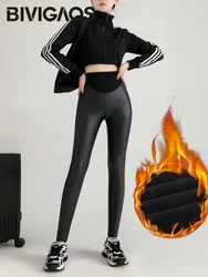 Waist Splicing PU Leather Fleece Sexy Leggings Winter Warm Fall New Tight Stretch Leather Pants Women Sharkskin High