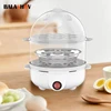 Multifunction Electric Egg Cooker Double Layers Egg Boiler Corn Milk Rapid Breakfast Cooking Egg Steamer Appliances Kitchen - Al 1
