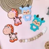 TYRY.HU 1Pc Baby Silicone Teether BPA Free Cartoon Frog Deer Teething Necklace Pendant Nursing Teeth Gift Baby Silicone Teether 5